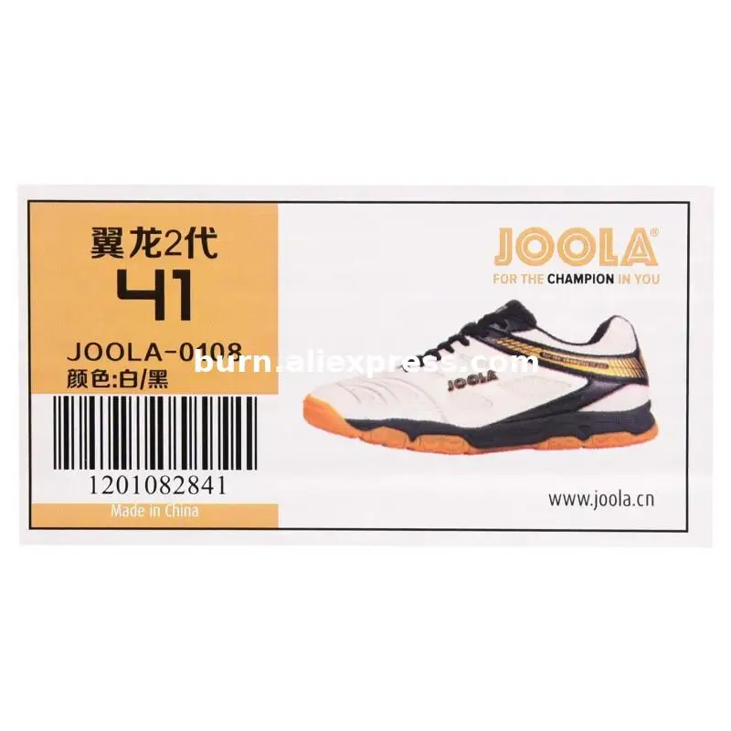 Sports Shoes Joola Table Tennis Shoes For Men Ping Pong Sneakers