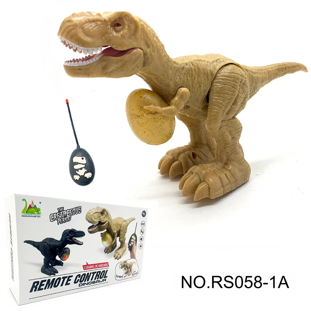 2024 New Children's Electric Remote Control Simulation Tyrannosaurus Rex Egg Holding Dinosaur Toy 2