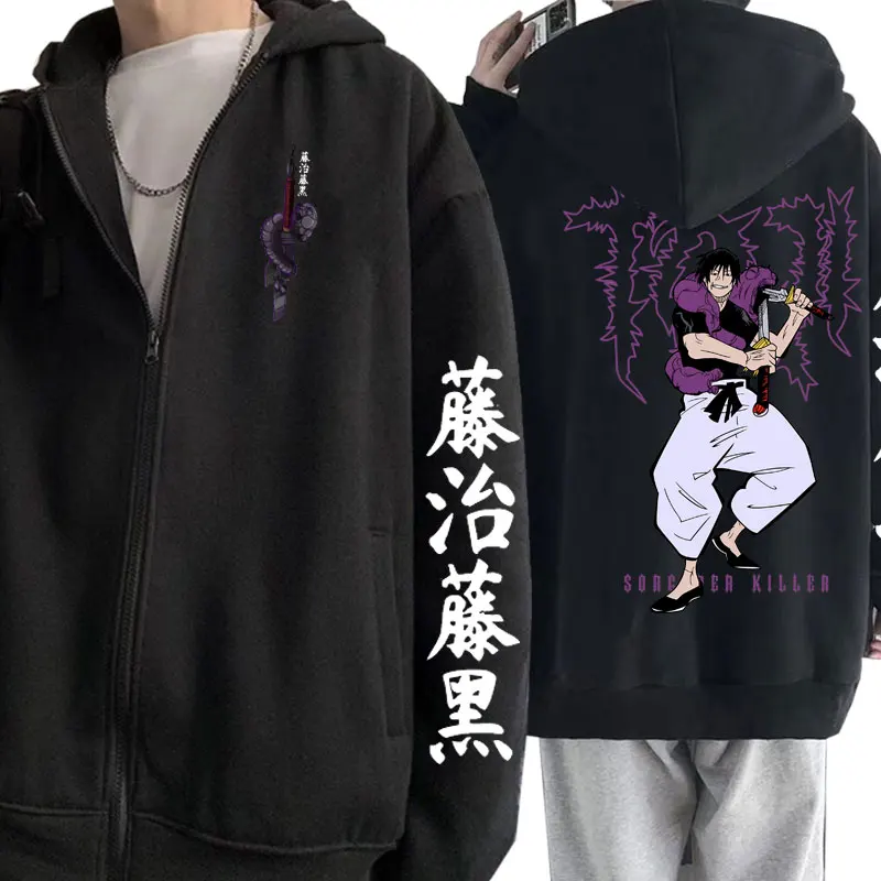 

Anime Jujutsu Kaisen Fushiguro Toji Print Zipper Hoodie Men Manga Oversized Black Zipper Coat Men's Fashion Loose Zip Up Jacket