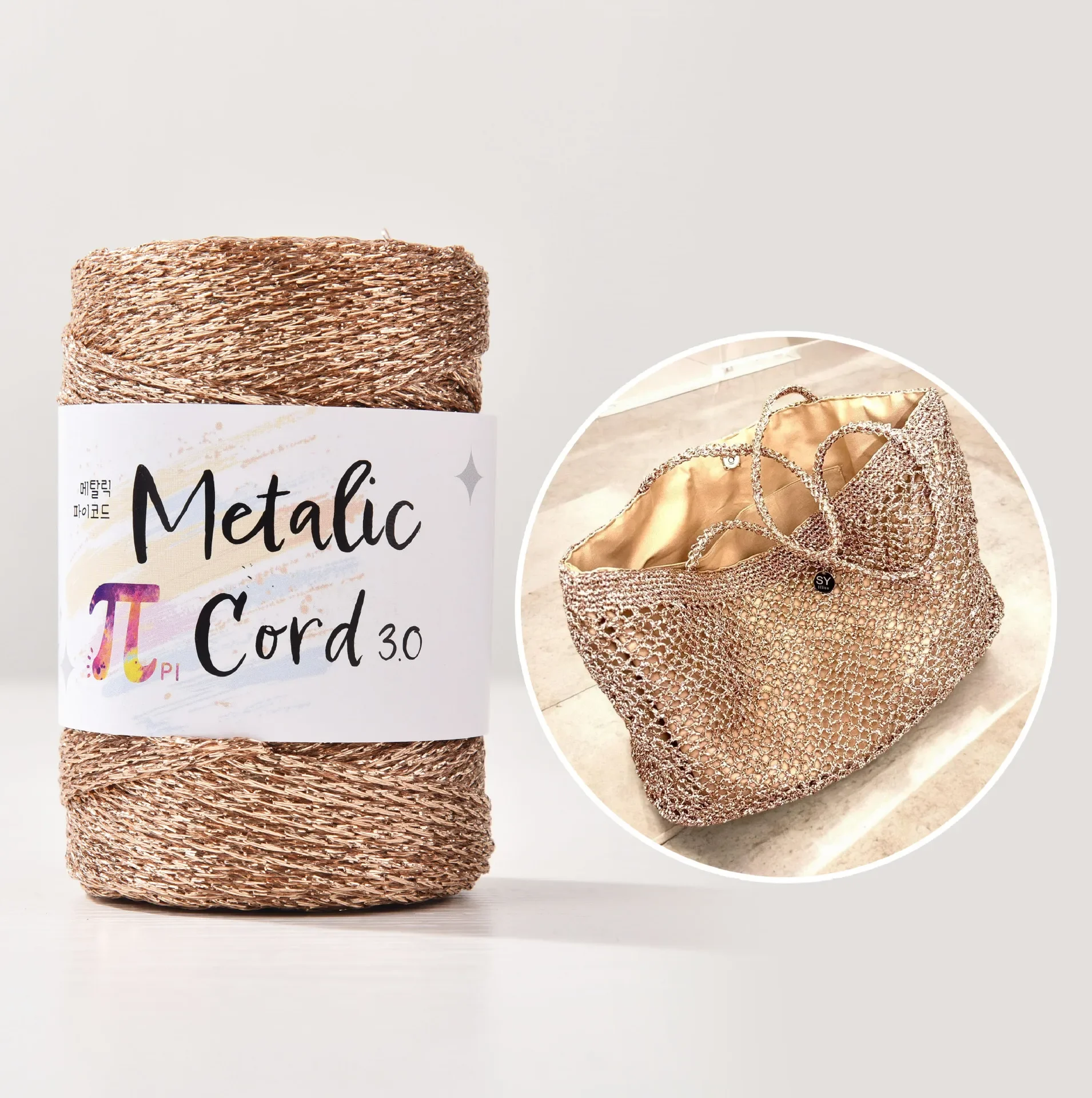 Premium Silver Hollow Metallic Cord for DIY Crafts and Gift Wrapping - 3mm x 100m, 3-Strand Shimmering Thread