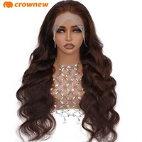 Perruque Lace Front Wig naturelle Body Wave marron chocolat, cheveux humains, pre-plucked, 13x4, 13x6, HD, 200% 2