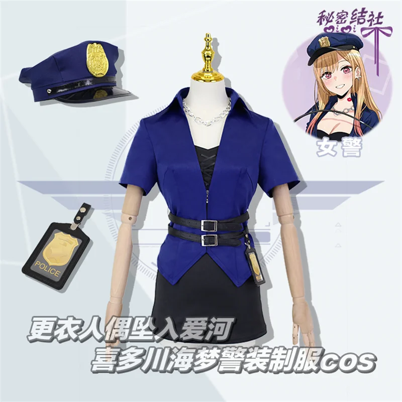 

COSLEE [S-XXL] Anime My Dress-Up Darling Marin Kitagawa Cosplay Costume Women Police Uniforms Halloween Party Outfit New