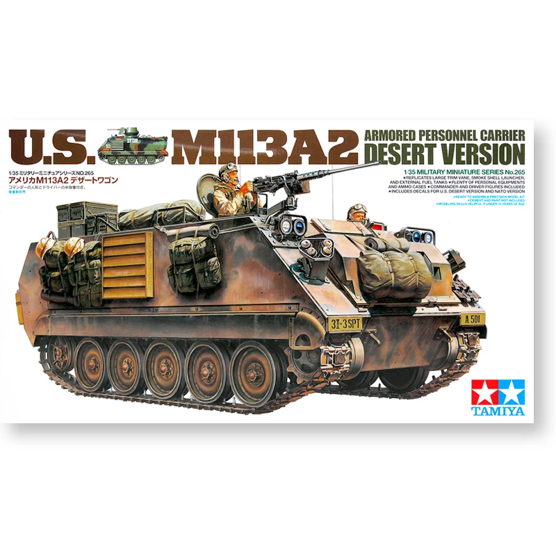 

Tamiya 35265 Static Assembled Model Toy 1/35 Scale For US M113A2 Armored Transport Vehicle (Gulf War) Model Kit