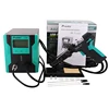 Pro'sKit SS-331H ESD LCD Digital BGA Desoldering Suction Electric Absorb sleeping function Desoldering Pump Solder Sucker Gun 4