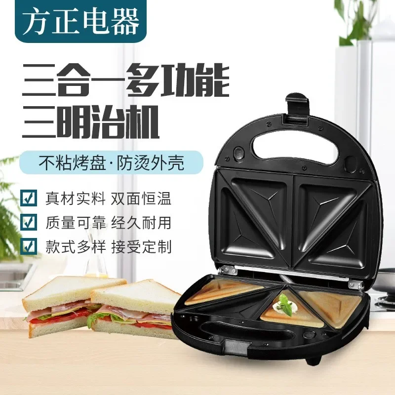 Slide image 05bdcce6dea54d90acae18dd7088d7cb