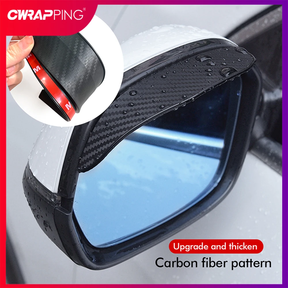 Carbon Fiber Rearview Mirror Rain Visor and Sun Shade Protector