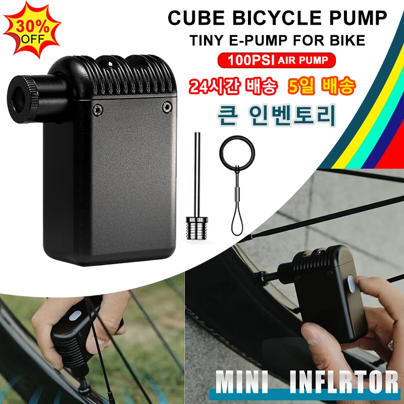 

100PSI Aluminum Mini Bicycle Pump Cube Bike Air Inflator Schrader Valve Motorcycle Cycling Air Compressor MTB Tire injector