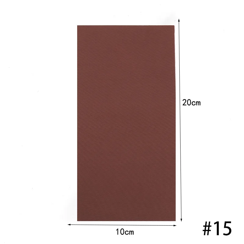 Self-Adhesive Washable Repair Patch