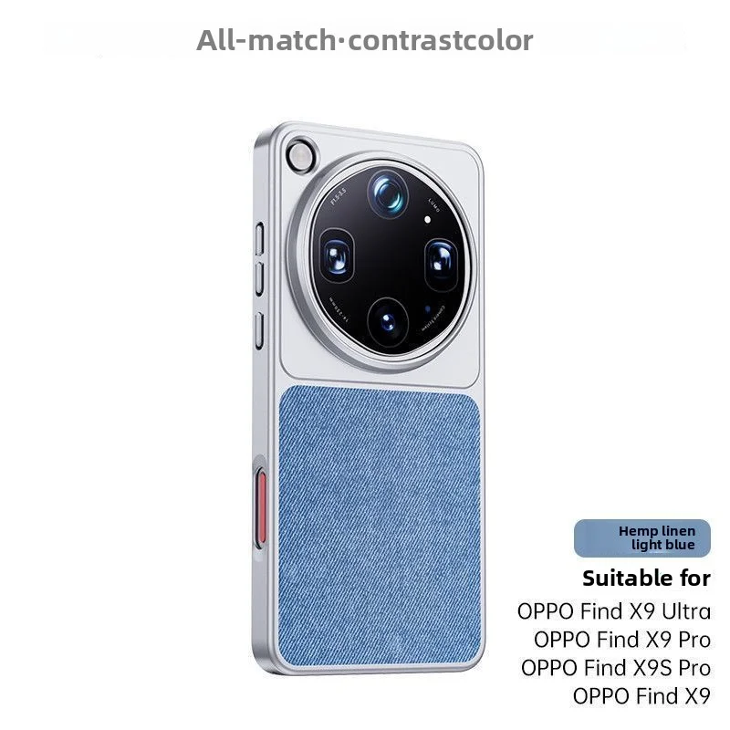 OPPO Find X9 Ultra Fashion Magnetic Protective Back Cover Case