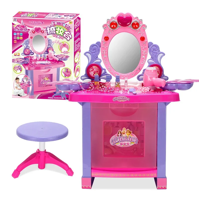 70cm High Quality music Kids Cosmetics Dressing table ring lipstick nail comb hair dryer Play house Interactive Toy baby gift 5