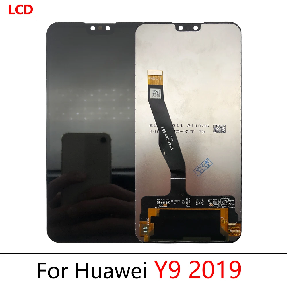 

5 шт., Сменные панели для Huawei Y9 2019 / Y9 Prime 2019