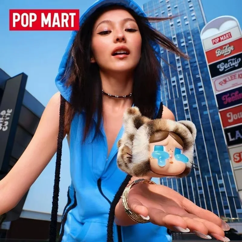 Genuine Popmart Crybaby Wild But Cutie Series Leopard Cat Vinyl
