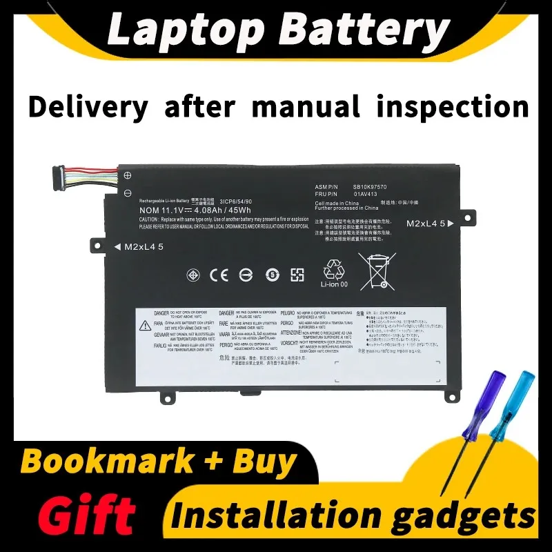 

For Lenovo Thinkpad E470 E470C E475 TP00083A 01AV412 01AV413 SB10K97568 SB10K97569 11.1V 45wh laptop battery