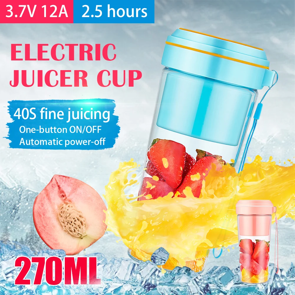 PortableElectricJuicerCupJuiceMakerUSBRechargeableFruitBlender