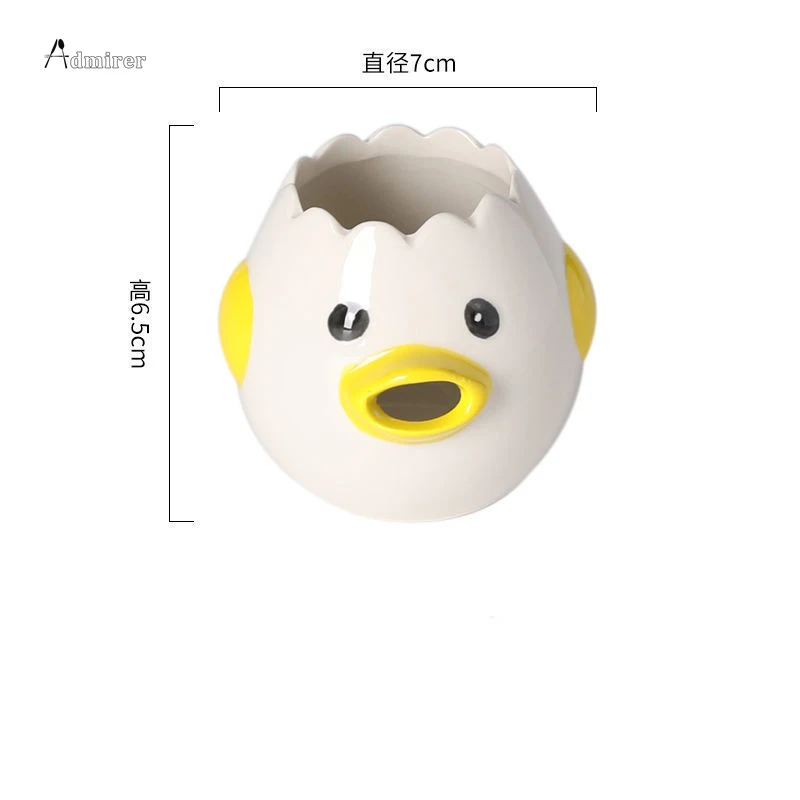 Egg White Separator Cute Cartoon Model Kitchen Accessories Easy Separation of Egg Whites and Yolks Ceramics Cooking Kitchen Tool egg separator
