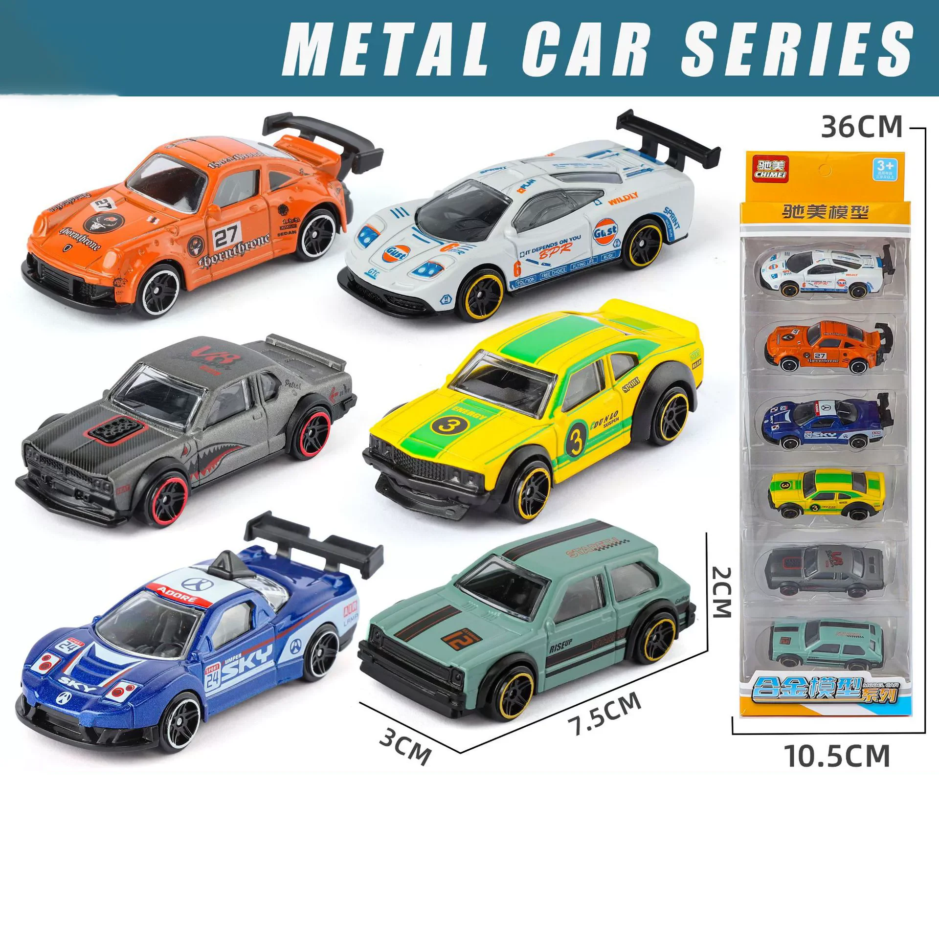 Miniature Metal Sports Car with Rubber Tires - Collectible Racing Toy