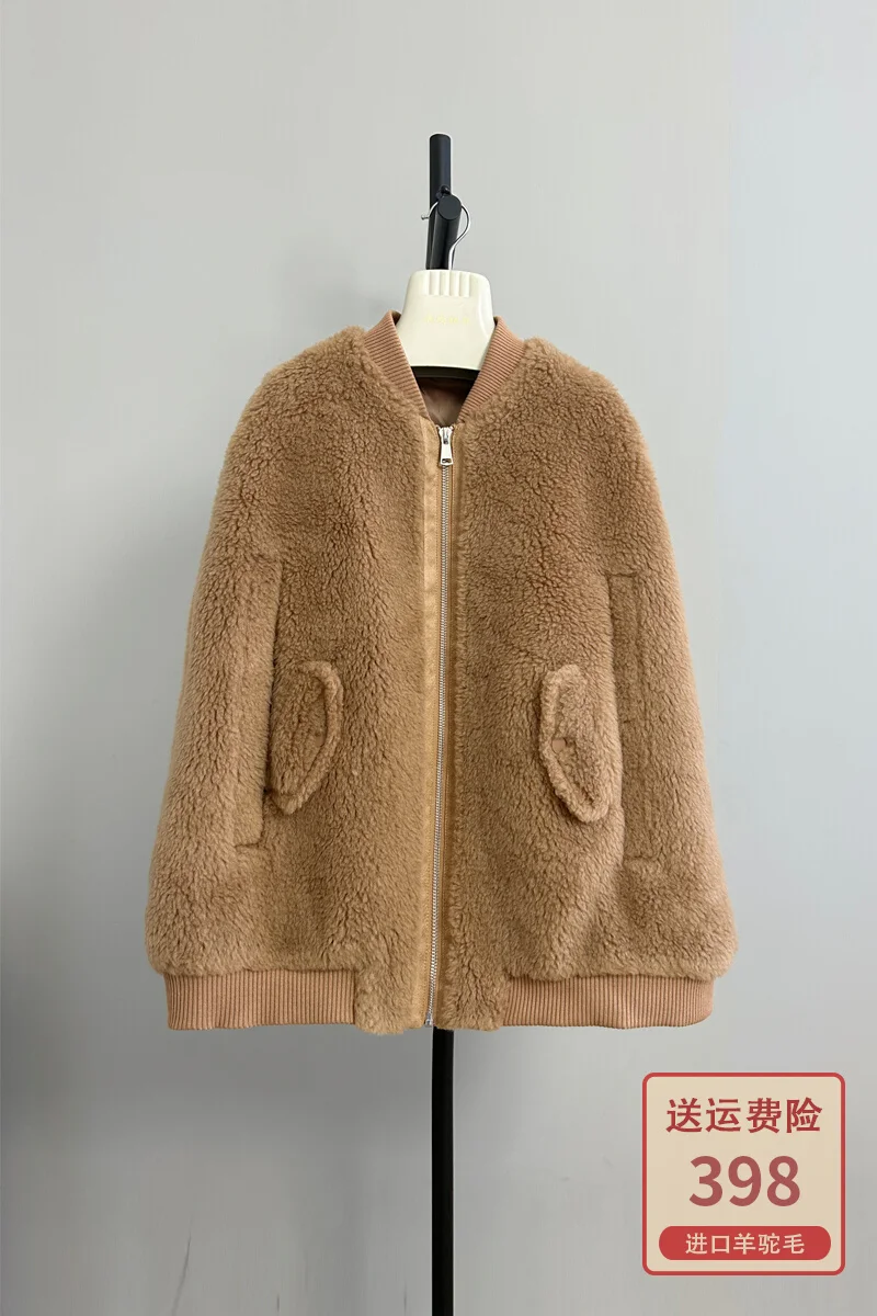 

Teddy Bear Standing Neck Cloak, Lamb Wool, Camel Fleece, Silk, and Fur Coat, New Fashion and High end for Women in Autumn and