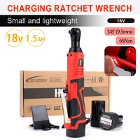 18V Cordless Electric Impact Wrench Rechargeable Screwdriver 3/8 Inch Right Angle Ratchet Wrenches Power Tool With Battery 1