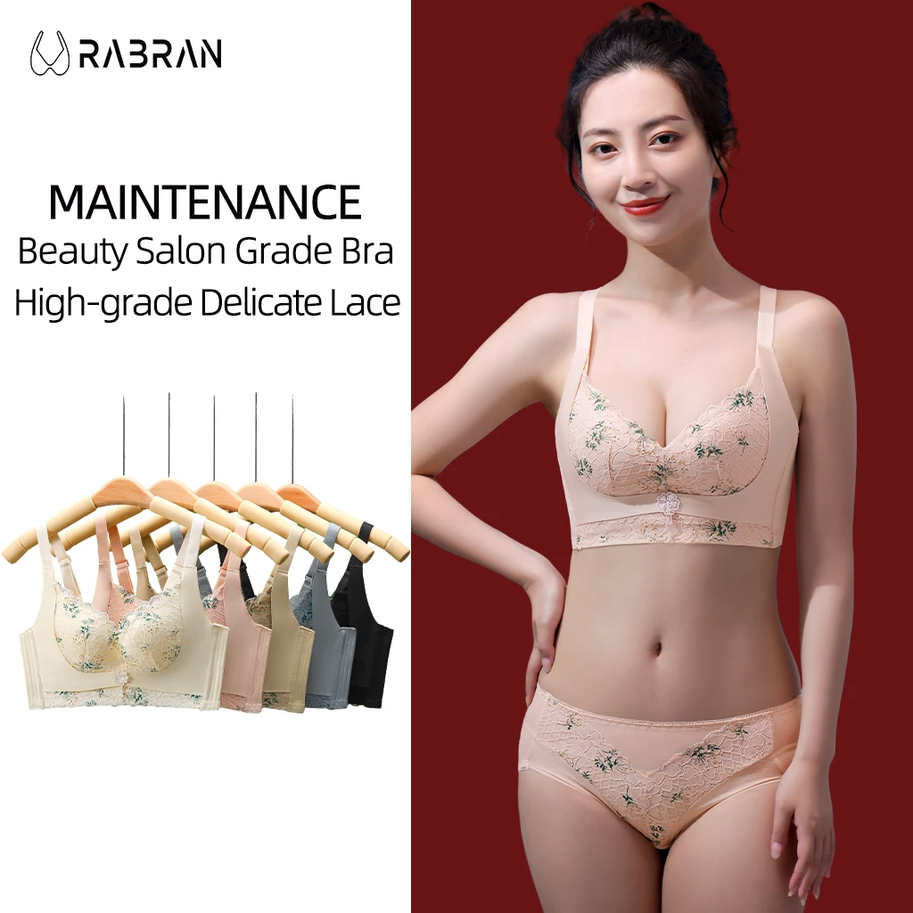 

Urabran Non-steel ring lace underwear female small breasts gathered on the support anti-sagging collection of breasts bra