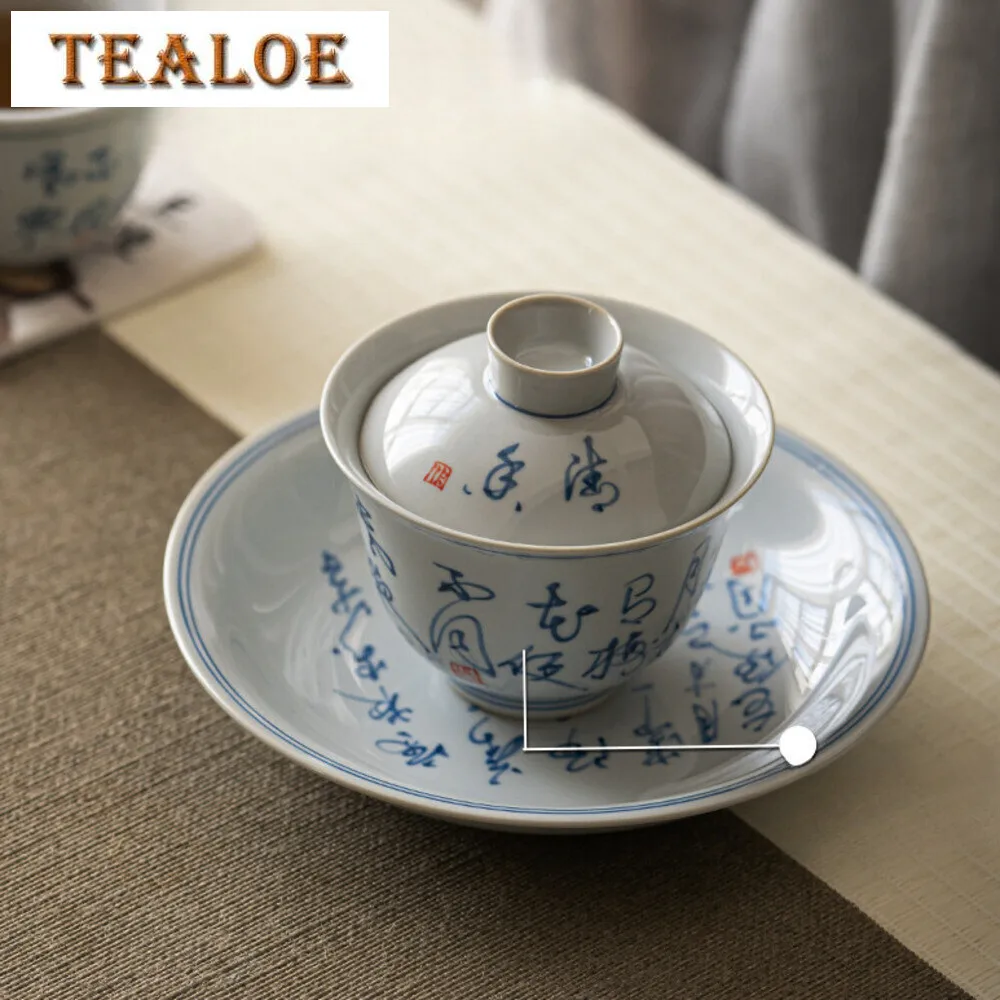 150ml Handpainted Poetry Gaiwan Household Blue and White Porcelain Cover Bowl Elegant Anti Scald Tea Tureen Tea Making Accessory