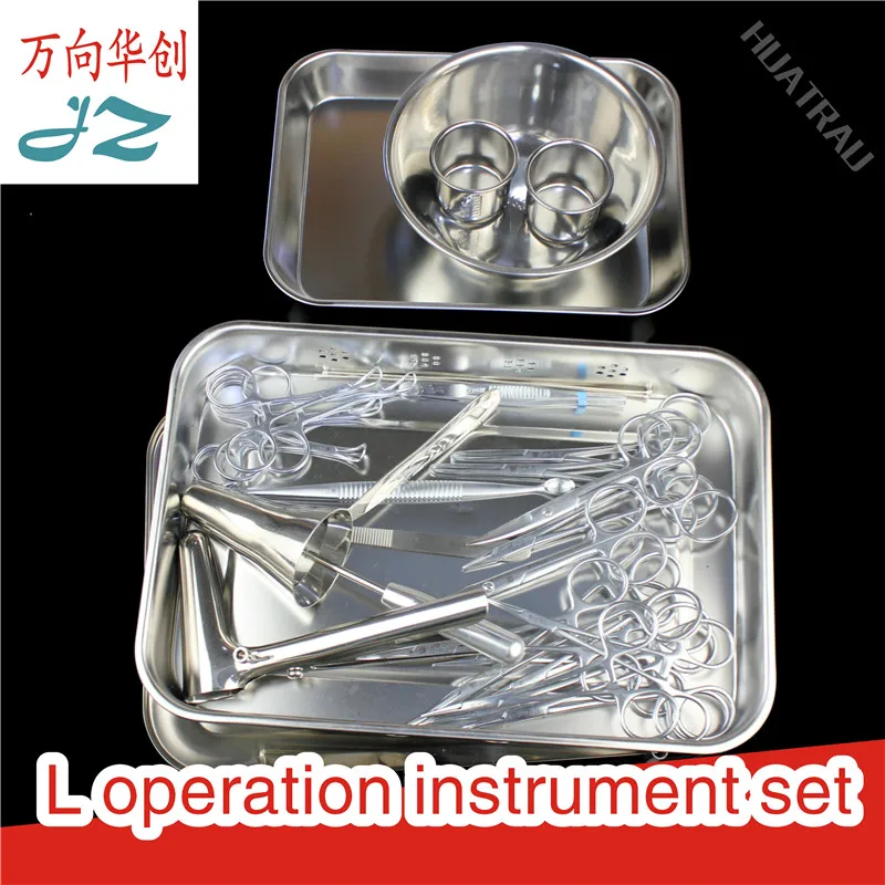 

Admiralty anorectal medical l operation instrument set the internal and external hemorrhoids fistula debridement suture toolkit