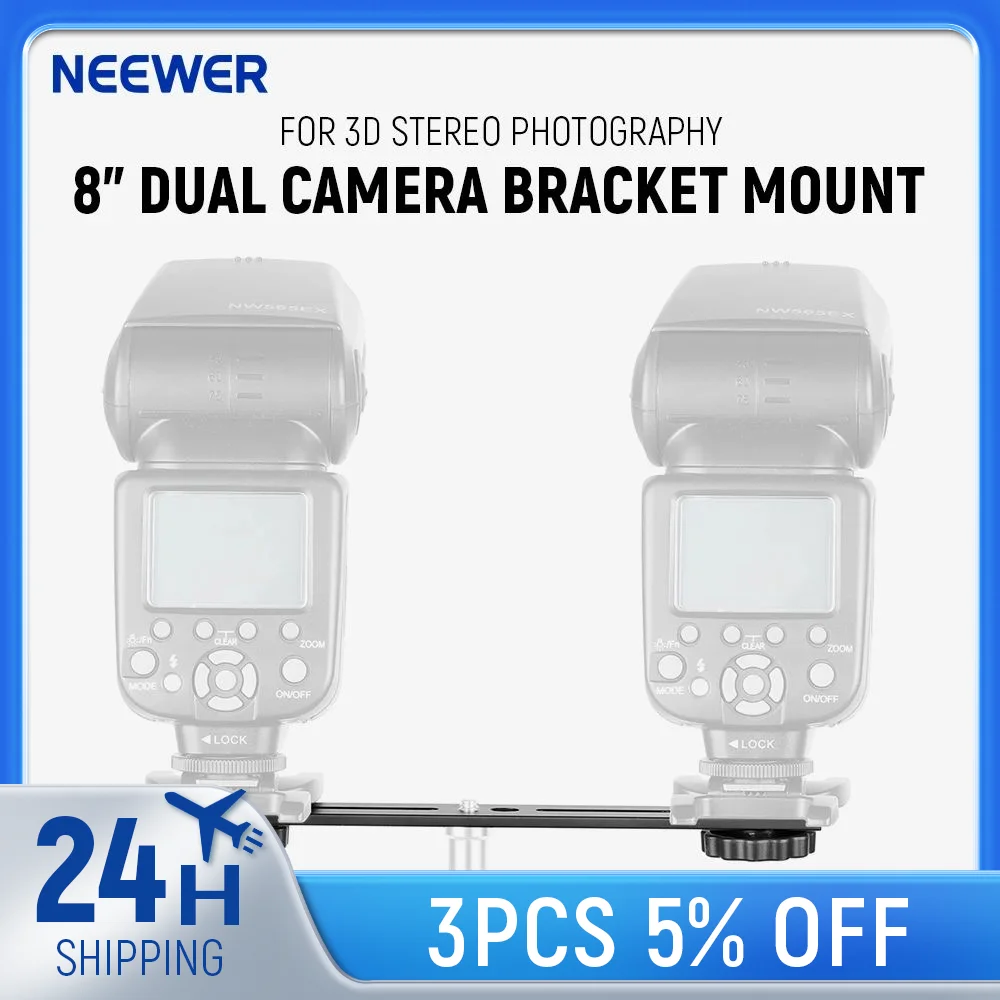 Neewer 8"/20.3cm Dual Camera Mount Tripod Bracket Universal Flash Bracket for DSLR Cameras/3D Stereo Stereoscopic Photography