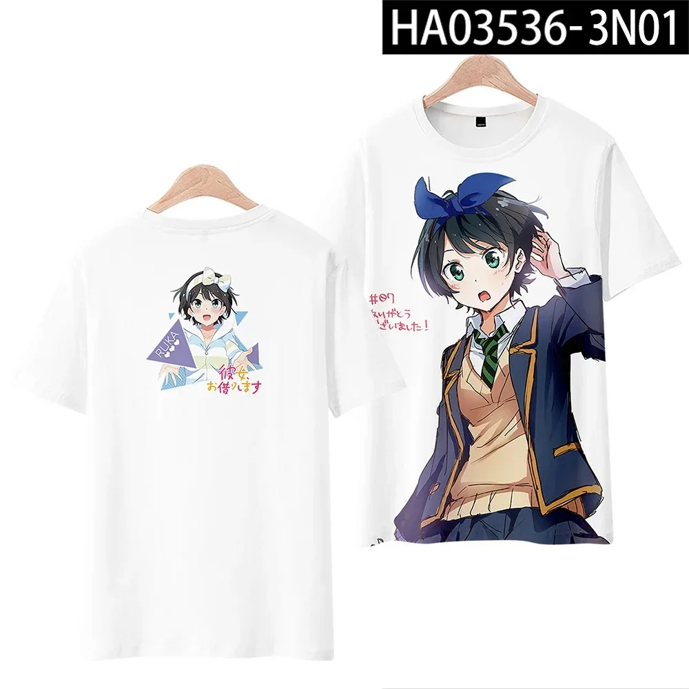 Alugar uma namorada kanojo okarishimasu 3d impressão camiseta verão em torno do pescoço manga curta anime japonês streetwear