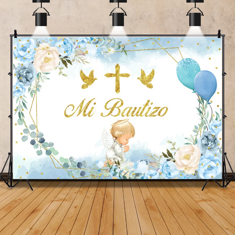 Mi Bautizo Gold Cross Floral Baptism Photo Backdrop