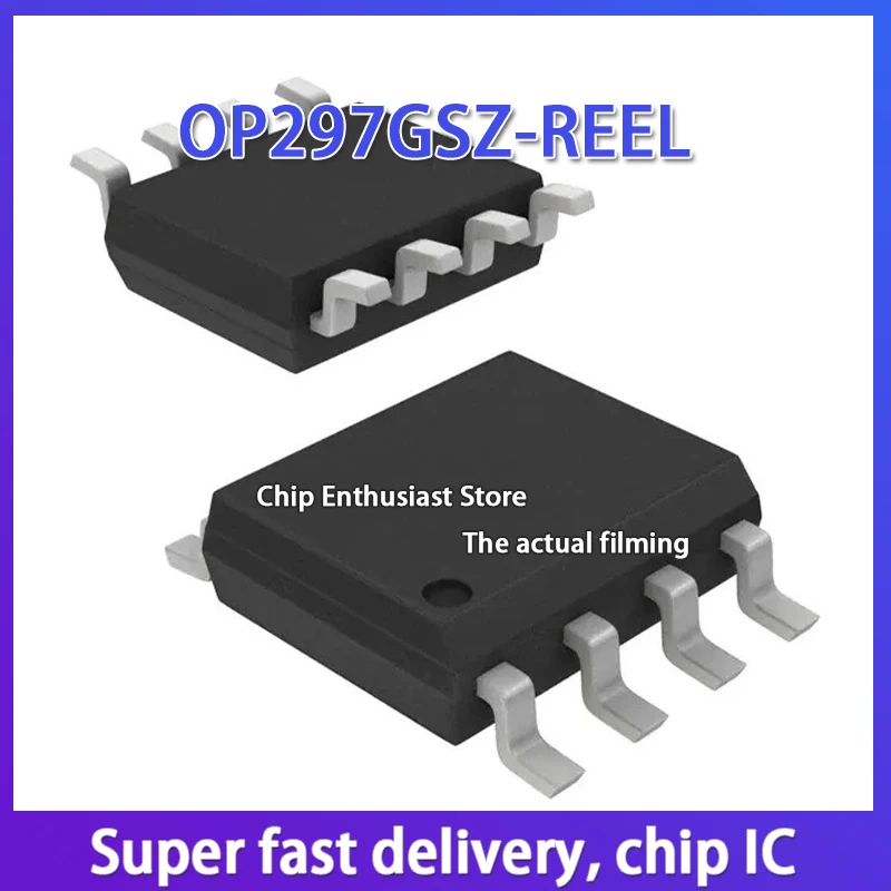 

5PCS OP297GSZ-REEL SOIC8 General operational amplifier IC IC