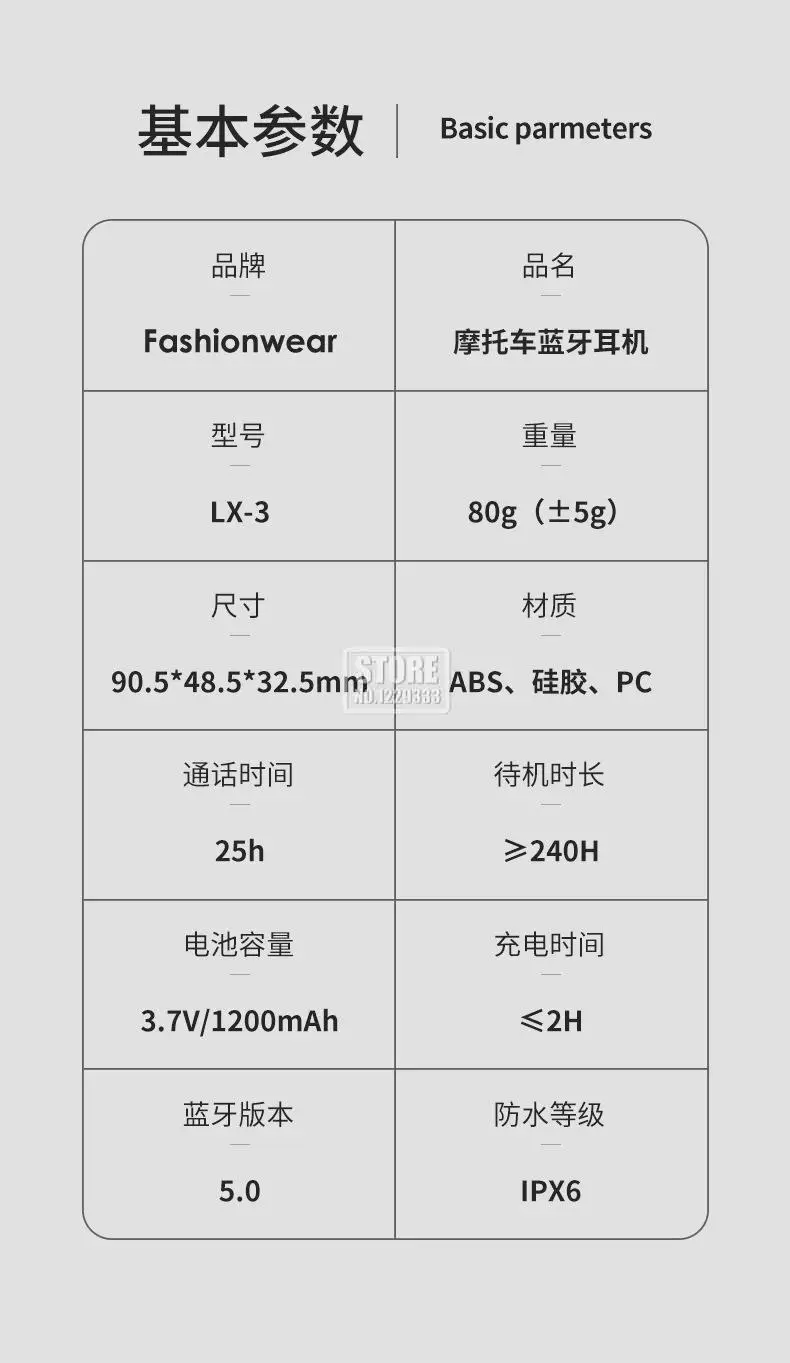 Motorcycle Helmet Intercom Waterproof Wireless Bluetooth Headset Intercom Interphone Motorbike Comunicador Moto For Cell Phone Aliexpress