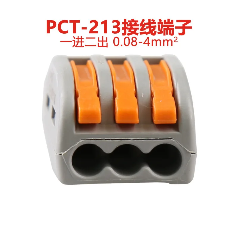 

222-413 Flame Retardant Terminal PCT-213 Soft Hard Wire Universal Connector Pct Wiring Connetor One-Switch Two-Way 1pcs