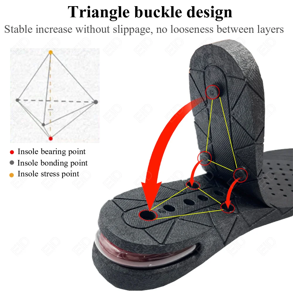 3-9cm Height Increase Insole Cushion Height Lift Adjustable Cut Shoe Heel Insert Taller shockarch Support Absorbant Foot Pad