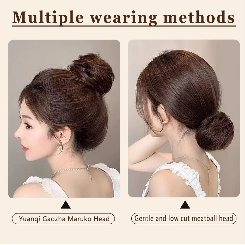 버드네스트 미트볼 가발 헤어 후프 여성용 수축 가능 컬링 합성 가발 패키지 가발 번