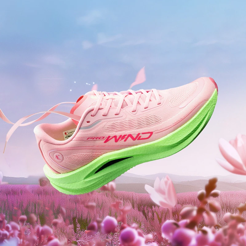 スニーカー RUNNER FLOW SNEAKERS QIAODAN Qiang Feng 2.0 Pro Marathon Running Shoes Men 2024
