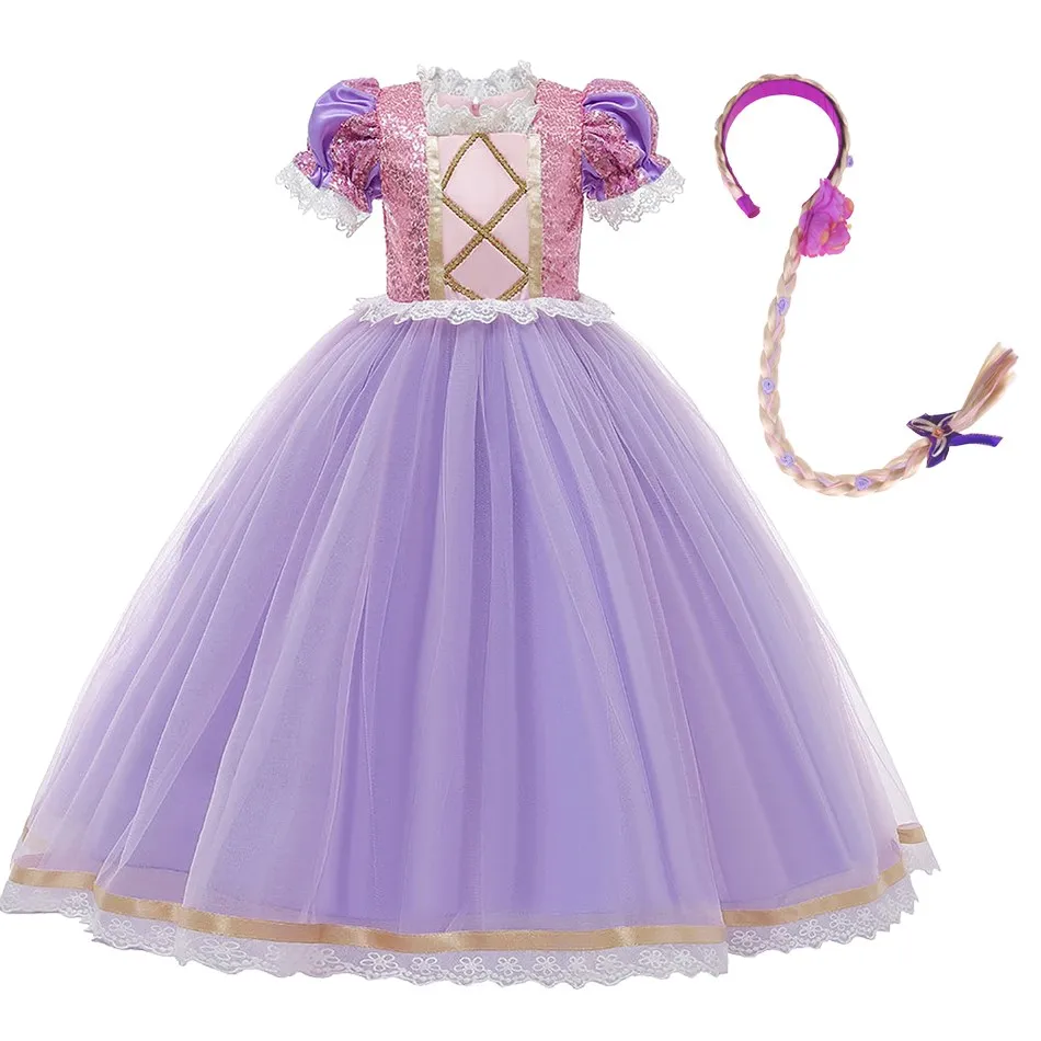 Рисунок 2 - Детский костюм Рапунцель