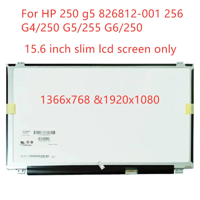 HP 250 g5 826812-001 256 G4 250 G5 255 G6 250 노트북 LED 스크린 디스플레이 교체용 LCD 매트릭스, HD FHD 30 핀 EDP, 15.6 인치