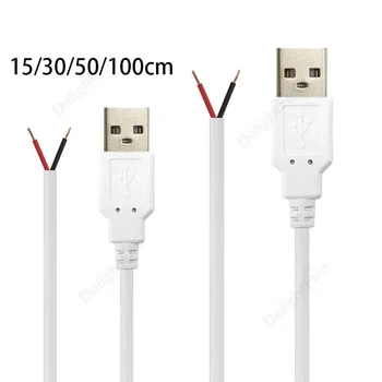 5V USB สายเชื่อมต่อ2Pin ชาย15ซม./100ซม.DIY USB เชื่อมต่อ Pigtail สำหรับ LED Single สี USB Power Strips แผ่นเรืองแสง 1