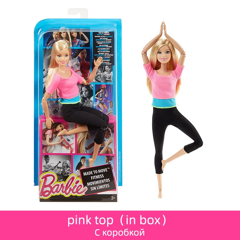 Barbie Endless Moves Doll, Pink Top