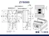 Precision CNC Self-centering Vise L26/8-55L Four-axis Five-axis Concentric Fixture EDM Copper Male Electrode Mechanical Parts 4
