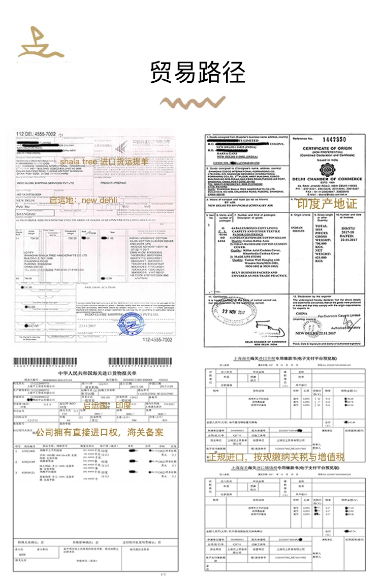 Computers e Electronics