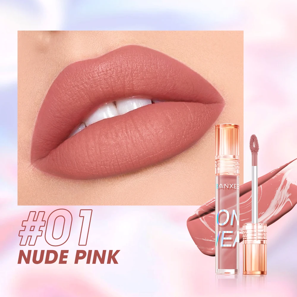 Nude Pink