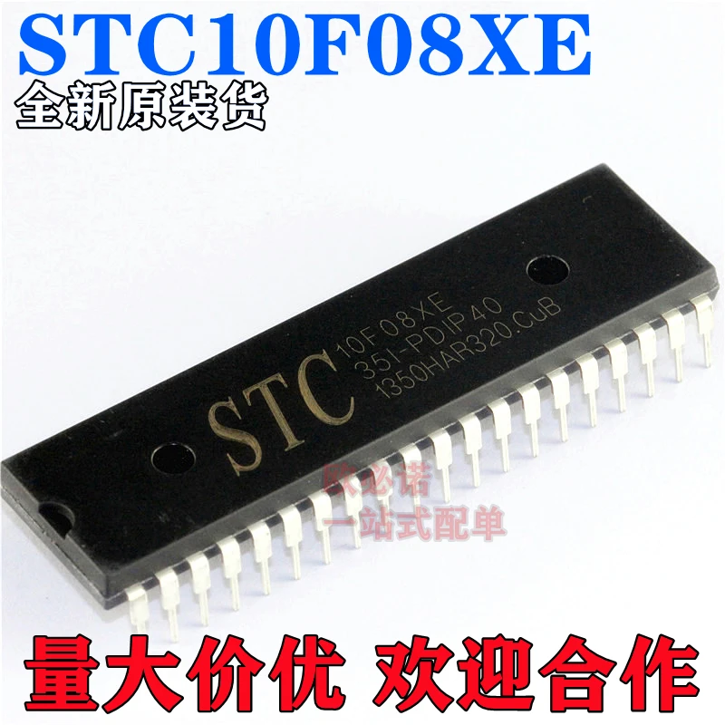 

Package mail STC10F08XE-35I-PDIP40 STC10F08XE DIP40 10pcs