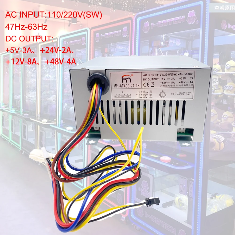 48V Crane Machine Power Supply 24V AC 110/220 Power Transformer for Arcade Toyine Doll Machine Automatic Vegetor MH-AT400-24-48 ac power avr transformer generator automatic voltage regulator em 2058b ifc2 avr