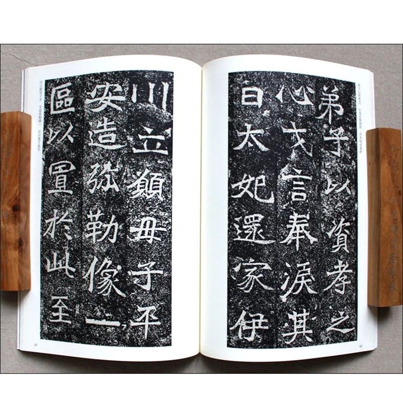 Han dinastia oficial script copybook chinês escova