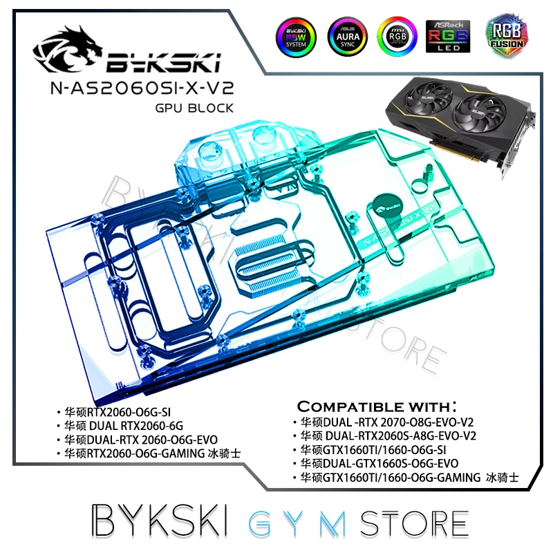 Bykski Gpu Water Block Per Asus Rtx2060 / Dual Rtx2060/2070/Gtx1660 O6G Gaming ,Vga Water Cooling Coole,12V/5V N-As2060Si-X-V2