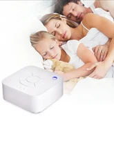  Sleep Sound Machine USB Rechargeable Timed Shutdown White Noise Machine For Sleeping Relaxation For Baby Adult Office Travel #W 