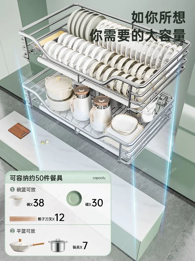 Y Pull Basket Kitchen Cabinet Dish Basket 304 Stainless Steel Double Drawer Storage Dish Rack