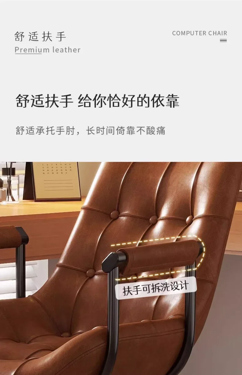 Bedroom Study Office Writing Chair, Nordic Luxury Computer Office Chair, Household Lifting Swivel Chair, Practical Furniture