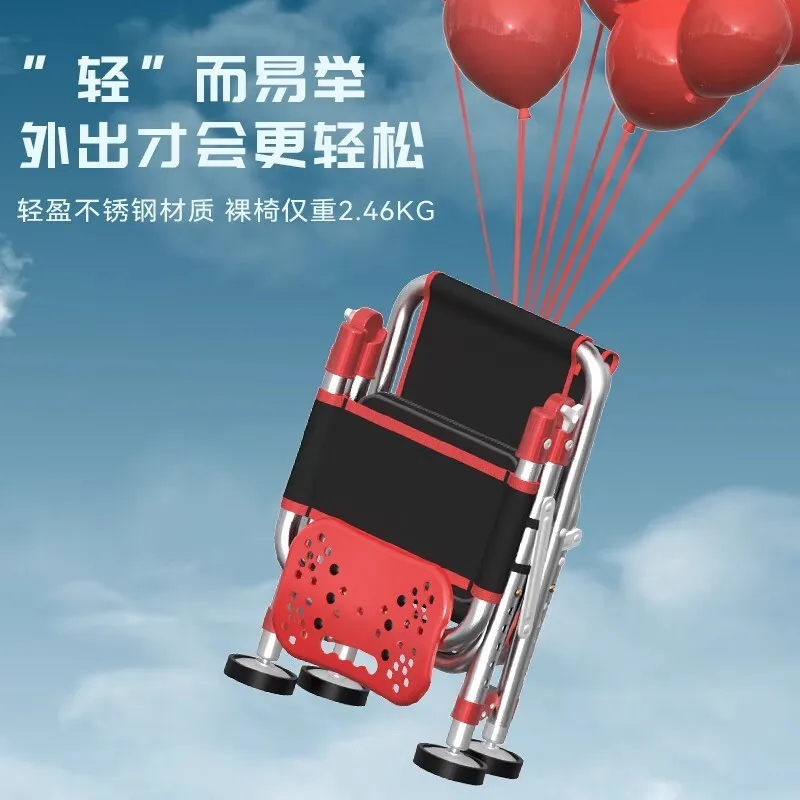낚시의자 Stainless Steel Knight Fishing Chair Multi-functional All-terrain Platform Portable Backrest Fishing Chair