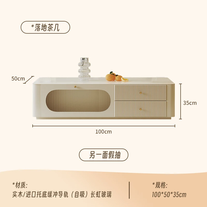 100x40x35cm